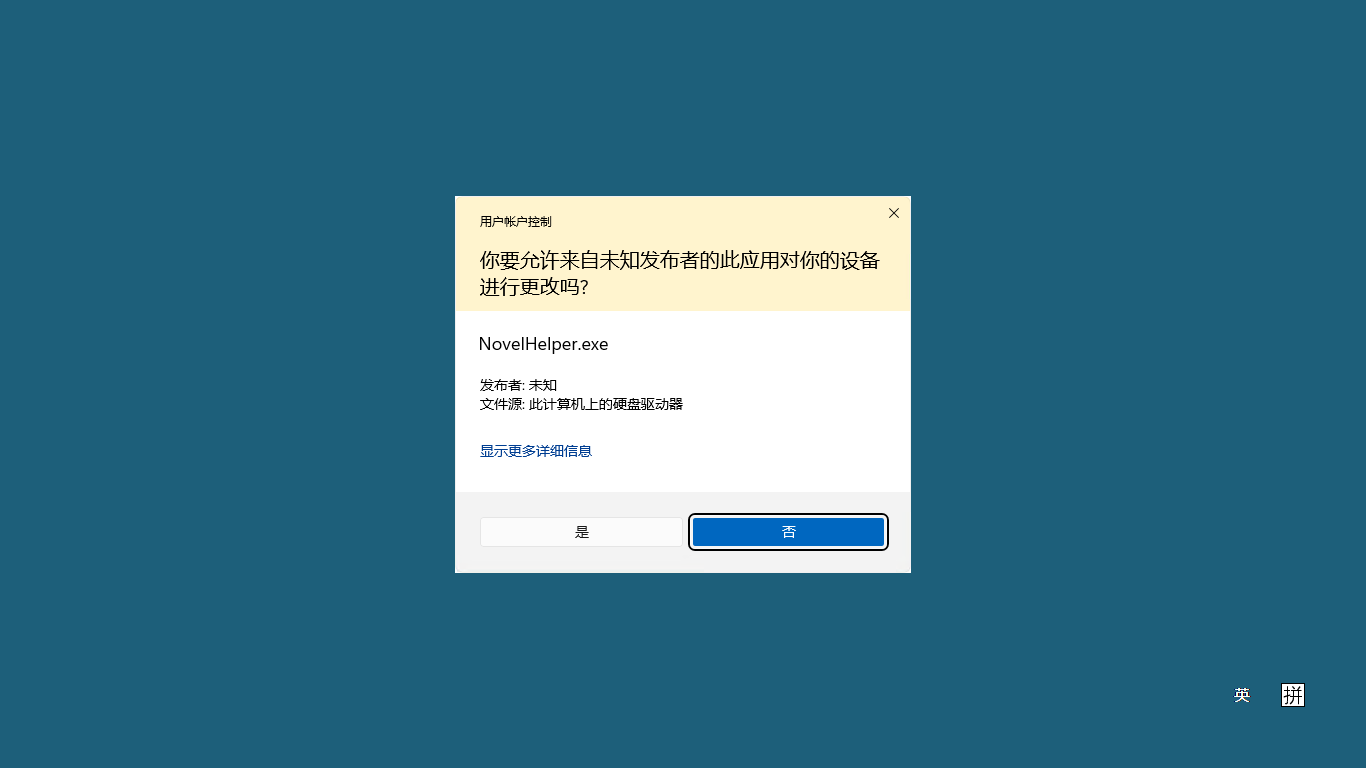 图形用户界面 AI 生成的内容可能不正确。