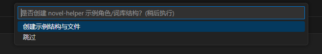 图形用户界面 AI 生成的内容可能不正确。