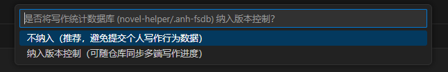 图形用户界面, 应用程序 AI 生成的内容可能不正确。