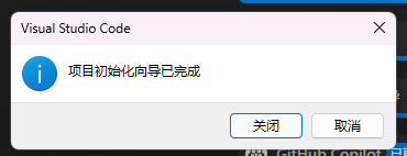 图形用户界面, 文本, 应用程序 AI 生成的内容可能不正确。
