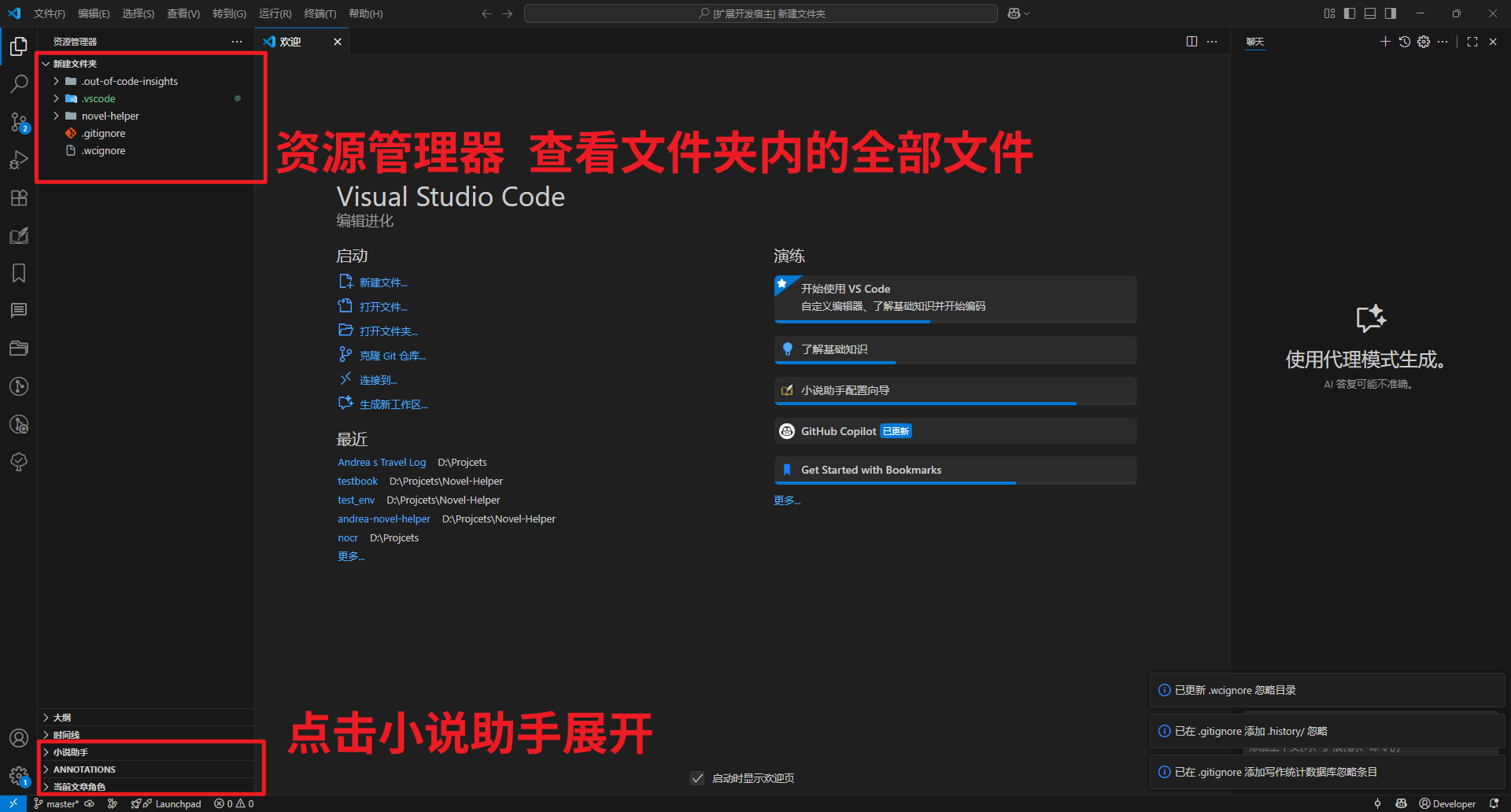 文本 AI 生成的内容可能不正确。
