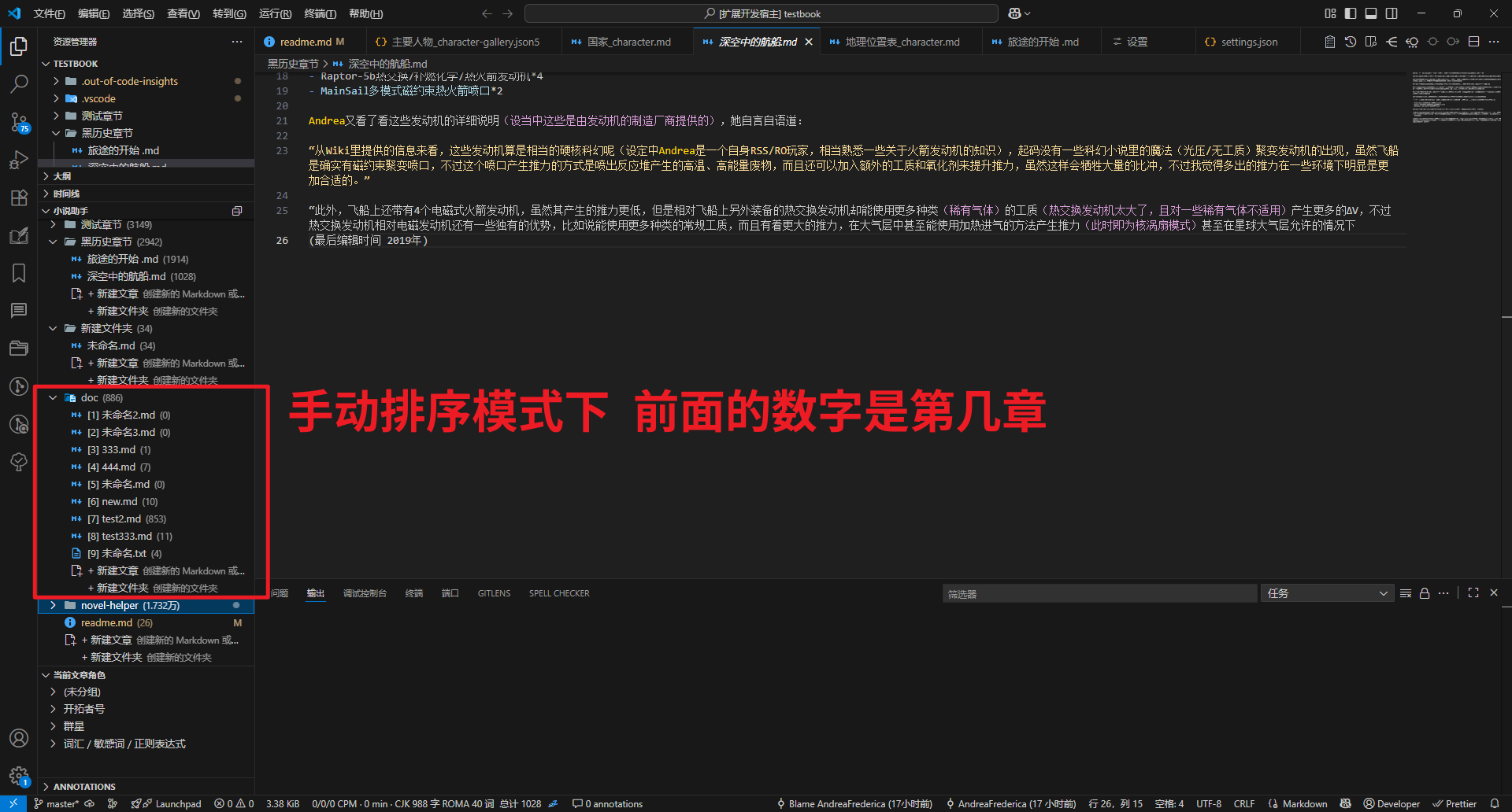 文本 AI 生成的内容可能不正确。