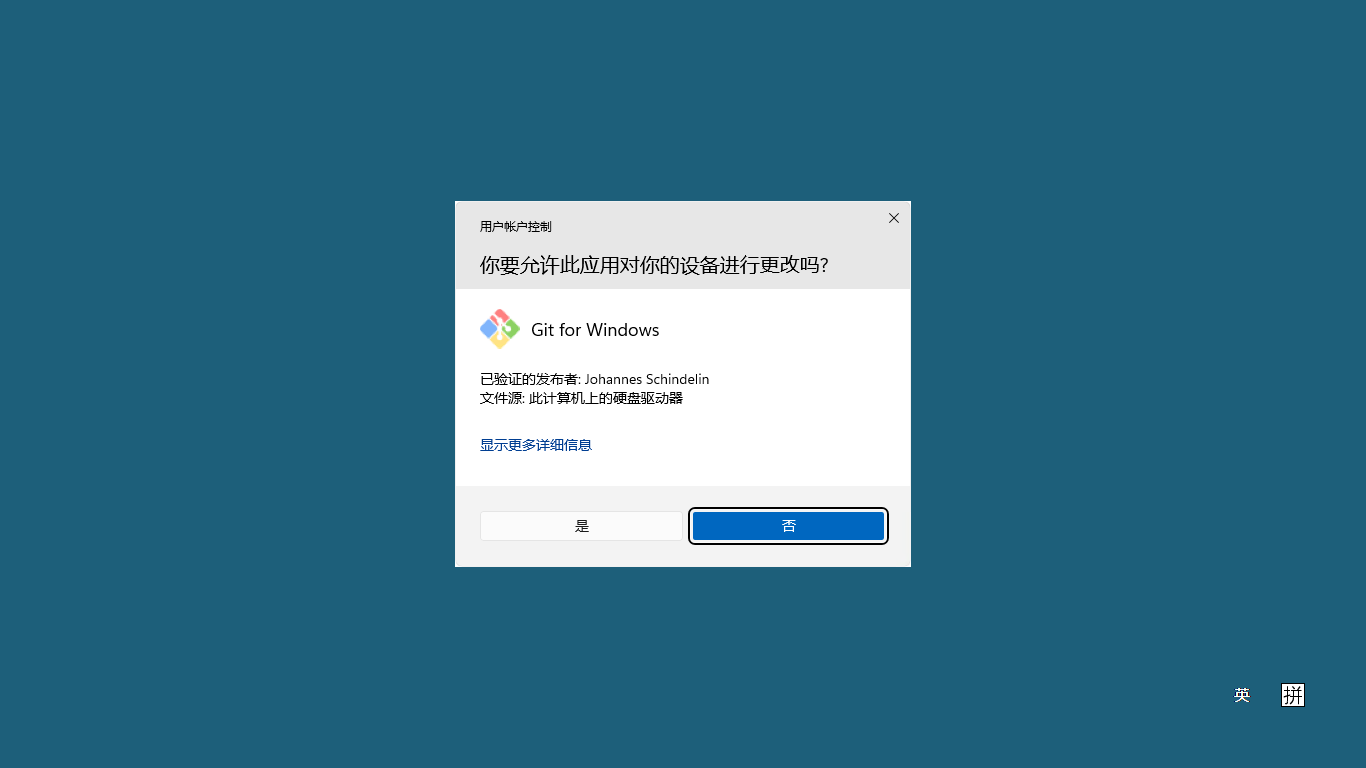 图形用户界面, 应用程序 AI 生成的内容可能不正确。